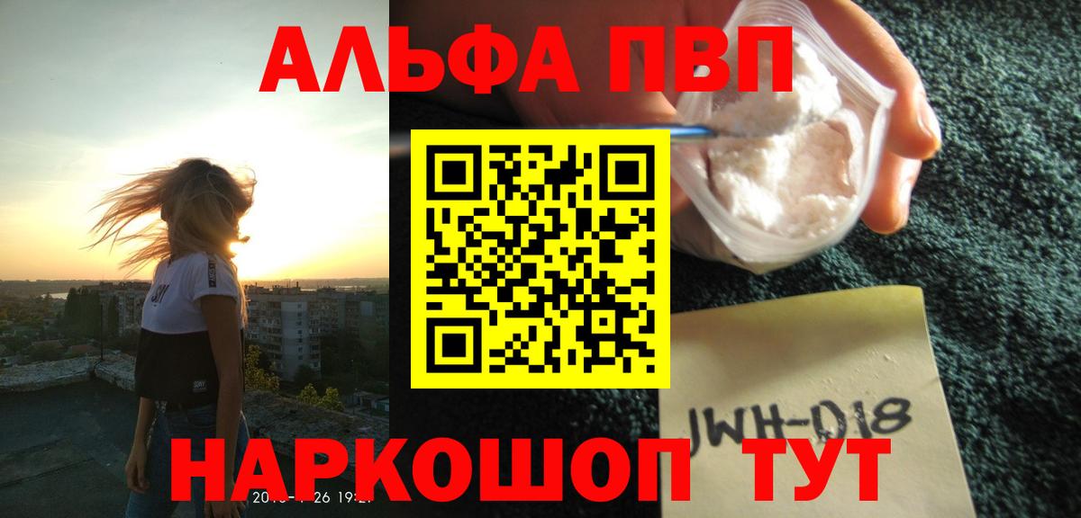 A PVP СК КРИС Кизляр