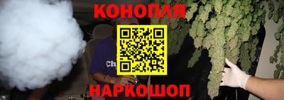 прущая мука Краснокаменск