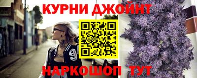спиды Краснознаменск