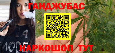 MDMA Краснодар