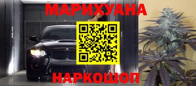прущая мука Краснокаменск