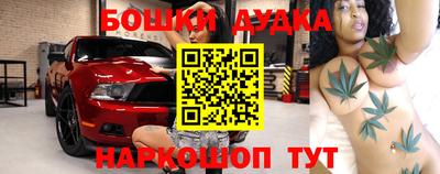 MDMA Краснодар