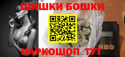 спиды Краснознаменск