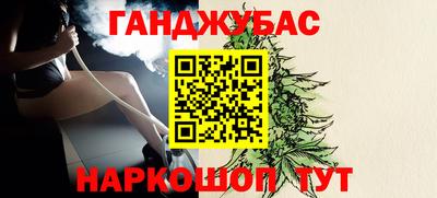 спиды Краснознаменск