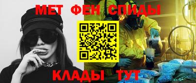 прущая мука Краснокаменск