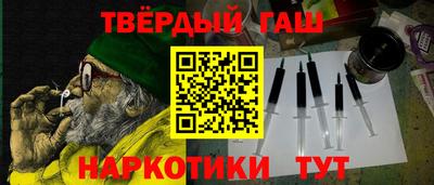 MDMA Краснодар